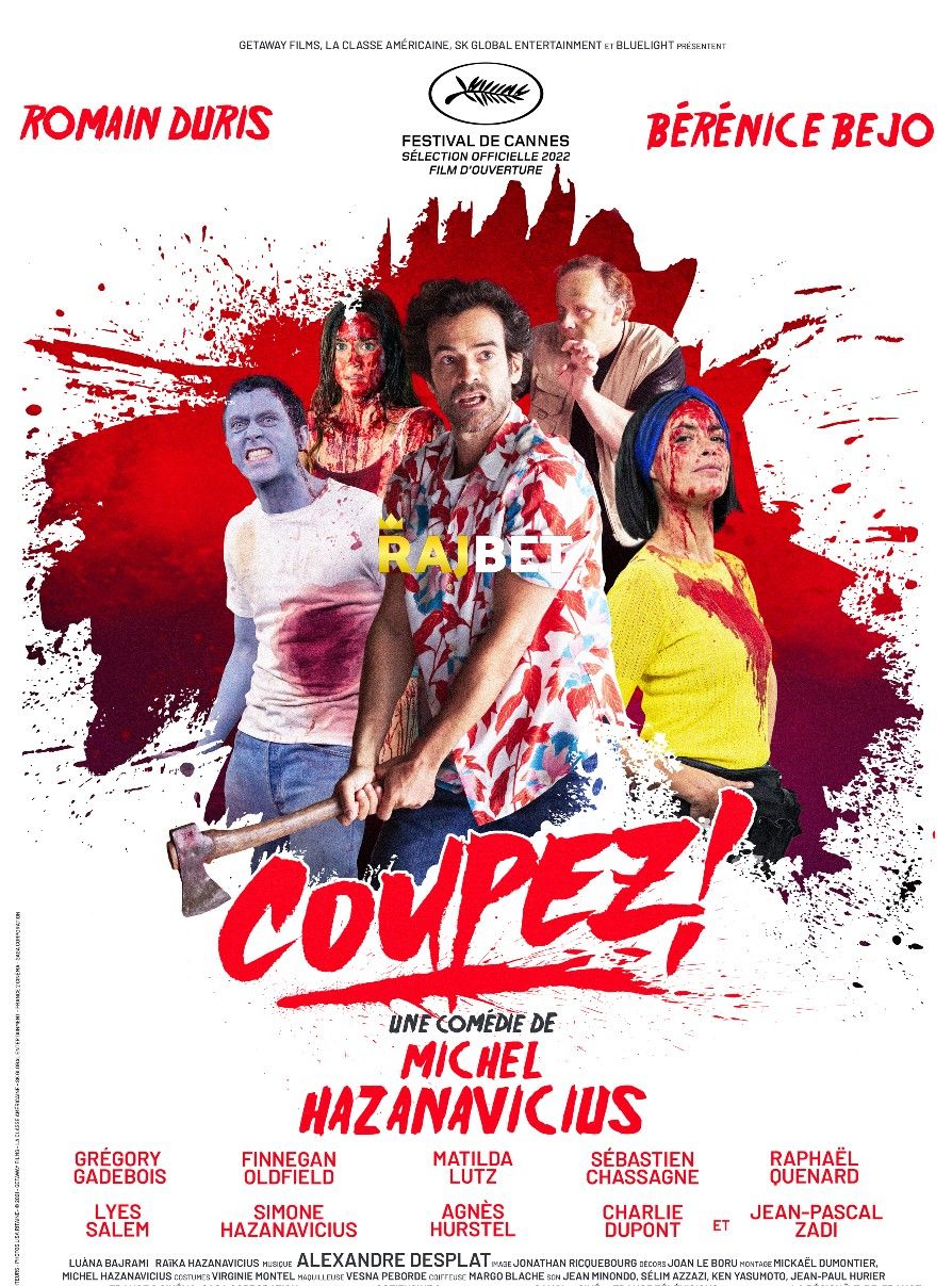 Coupez (2022) Hindi [Voice Over] Dubbed CAMRip download full movie